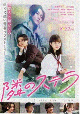 中餐厅第十季 在线观看